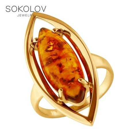 SOKOLOV Ring gilded with silver amber natural (abs.) fashion jewelry 925 women's male ► Photo 1/1