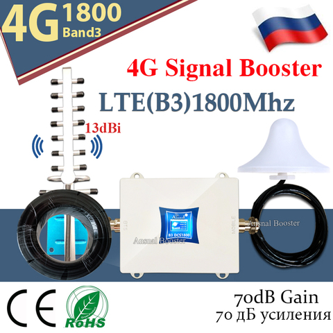 HotDeal!!4G Cellular Amplifier 900 1800 2100 2600Mhz CellPhone Cellular Repeater GSM DCS WCDMA LTE 2g3g4g Mobile Signal Booster ► Photo 1/6