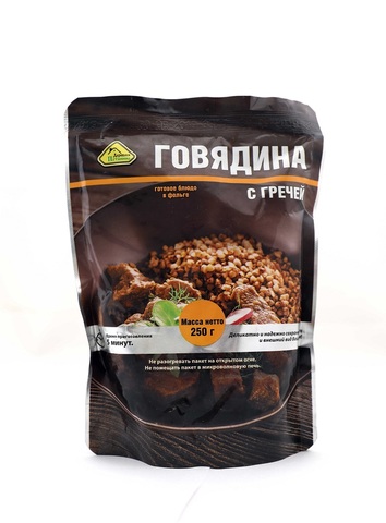 Beef with buckwheat in retort package ► Photo 1/3