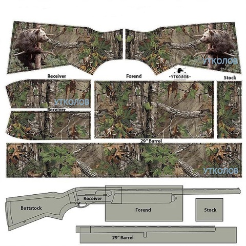 Camouflage film for shotguns 