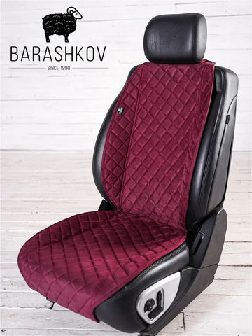 Barashkov/Cape on the seat of a car made of Alcantara model L ► Photo 1/3