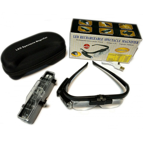 Magnifier kromatech headlamp 1,5/2/2,5/3,5/4/4,5x, rechargeable, dimmable (2 led) 11642dc ► Photo 1/4