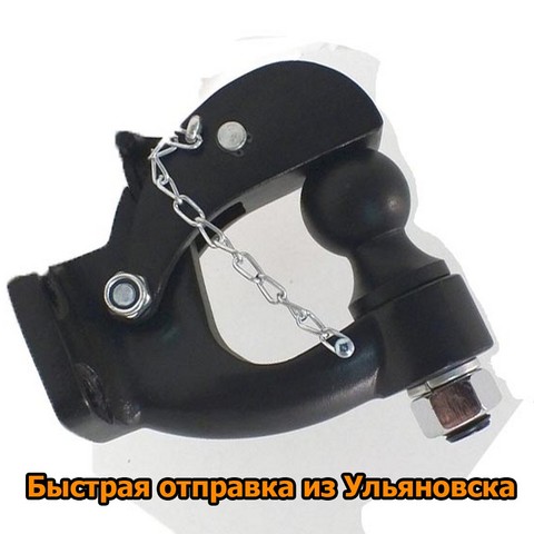 Towbar universal coupling device (black + Black Ball) ► Photo 1/5