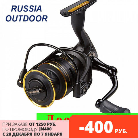 Fishing reel Ryobi Virtus original 1000 2000 3000 4000 4 + 1BB/5,0:1 Virtus power 6 + 1BB spinning feeder card ► Photo 1/6