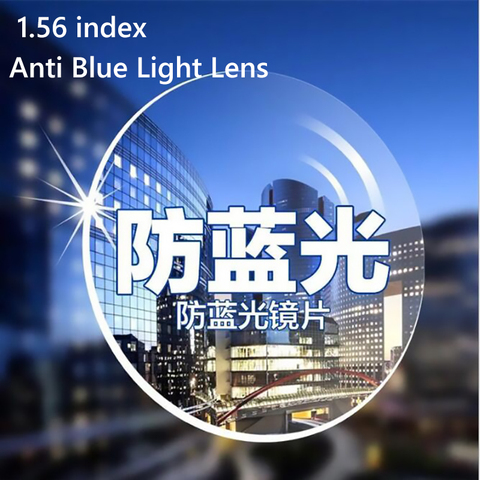 1.56 Aspherical Anti Blue Light Lens Women Men Optical Glasses Myopia Astigmatism Nerd Clear Lens Eyeglasses Prescription lens ► Photo 1/6