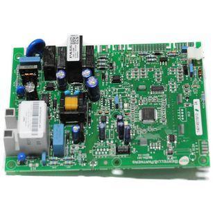 Bertelli electronic board (for ecofour/4S/mainour/EcoHome) ► Photo 1/4