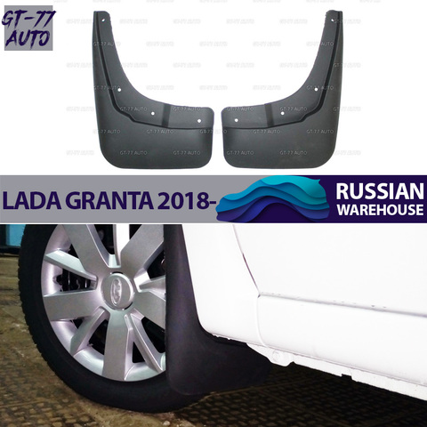 Mudguards of front wheels for Lada Granta 2022- protective anti splash molding exterior material Rubber styling tuning ► Photo 1/6