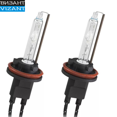 HID xenon bulb base H11 (2 pcs) ► Photo 1/5