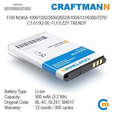 Battery 900mAh for Nokia 1202/2650/6100/6131/6300/7270/X2-00, FLY EZZY TRENDY (BL-4C/SL241/BL4017/BL4505/CP10/BL-4V) ► Photo 1/5