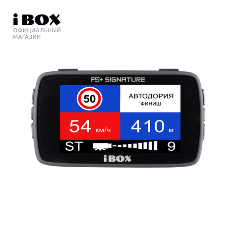 DVR with radar detector ibox combo f5 + (plus) signature ► Photo 1/6