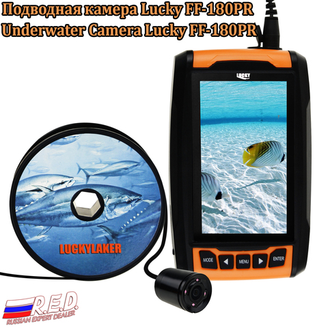 LUCKY FF-180PR Underwater Camera Fish Locator Finder 120° Wide Angle 20M Cable Length 4 IR LED 4.3