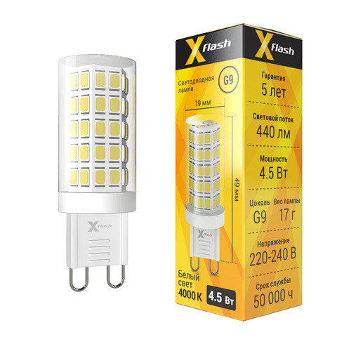 LED lamp XF-G9-C32-3.3W-3000K-230V Art. 47895 (10 pieces) ► Photo 1/4