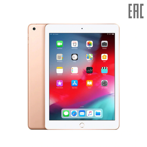 Tablet Apple iPad Wi-Fi 32GB 9.7