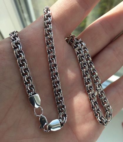 Silver Chain 