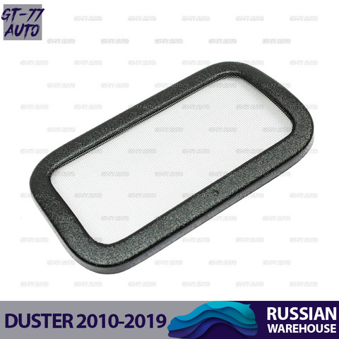 Filter mesh for Renault Duster 2010-2022 protective mesh of salon filter 1 pieces interior function protect material ABS plastic ► Photo 1/6