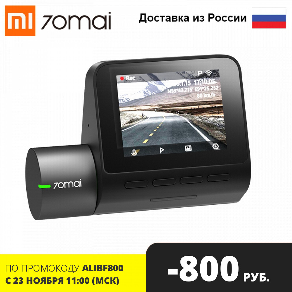 70mai dash cam 800