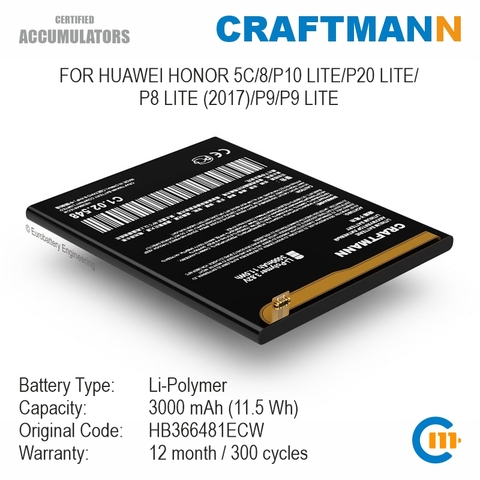Battery 3000mAh for Huawei HONOR 5C/8/P10 LITE/P20 LITE/P8 LITE (2017)/P9/P9 LITE (HB366481ECW) ► Photo 1/5