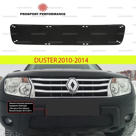 Protective front bumper radiator grille winter cap guard shield plug screen cover for Renault Duster 2010-14 ABS outer plastic molding styling tuning ► Photo 1/6