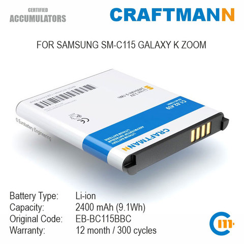 Battery 2400mAh for SAMSUNG SM-C115 GALAXY K ZOOM (EB-BC115BBC) ► Photo 1/5