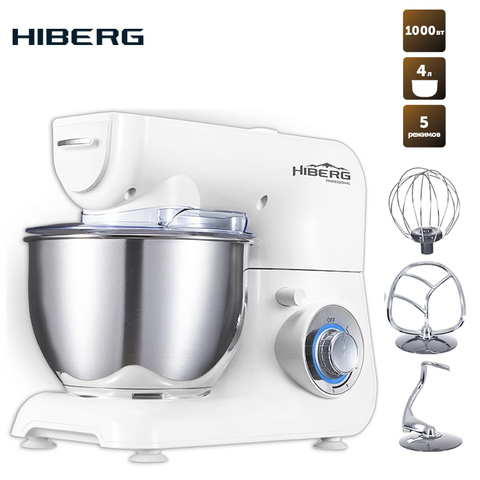 Mixer planetary hiberg MP 1040 W 1000 W Bowl 4 L stainless steel 6 speeds hook Spatula whisk cover ► Photo 1/5