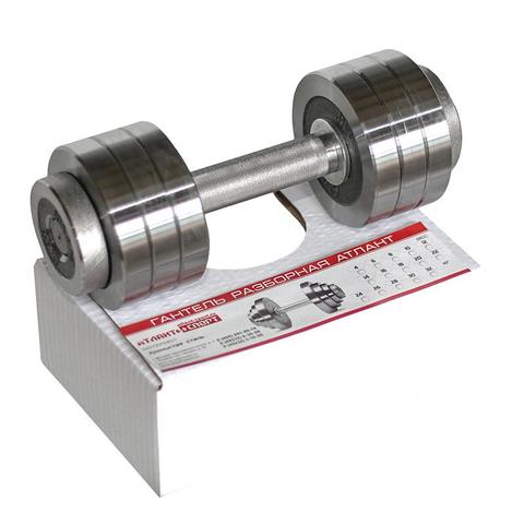 Dumbbell Atlant a01013 8 kg ► Photo 1/1