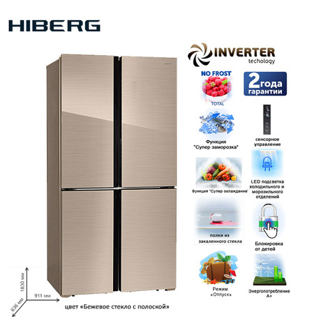 Refrigerator Side-by-Side  HIBERG RFQ-500DX NFGY Large Capacity Electric Refrigerator Power-saving Fridge for Home major home ► Photo 1/5