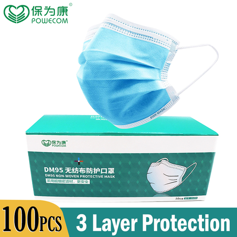 100/200/300Pcs POWECOM Disposable Face Mouth Mask  Protective Face Mask 3Layer Dustproof Nonwoven Safety Mouth Masks for Adult ► Photo 1/6