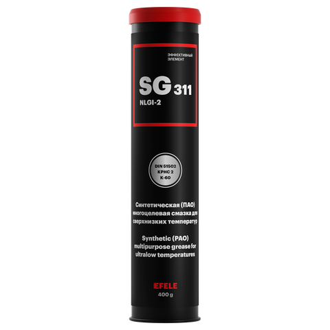 Frost-resistant lubrication efele sg-311 (0.4 kg) ► Photo 1/1