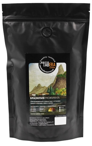 Coffee Beans 500 g Tabera Brazil Mojiana freshly roasted ► Photo 1/1