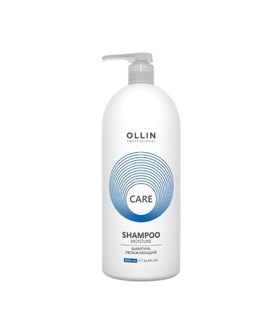 Shampoo care for moisturizing and nutrition Ollin professional moisture 1000 ml ► Photo 1/1