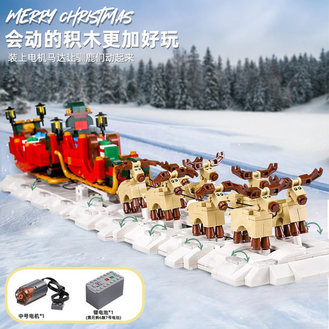 MOULD KING 10015 1318Pcs Toys The MOC-32342 Motorized Christmas Santa Sleigh Model Building Blocks Bricks Kids Christmas Gifts ► Photo 1/6