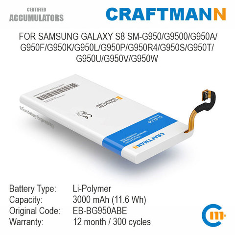 Battery 3000mAh for Samsung GALAXY S8 SM-G950/G9500/G950A/G950F/G950P/G950R4/G950S/G950T/G950U/G950V/G950W (EB-BG950ABE) ► Photo 1/5