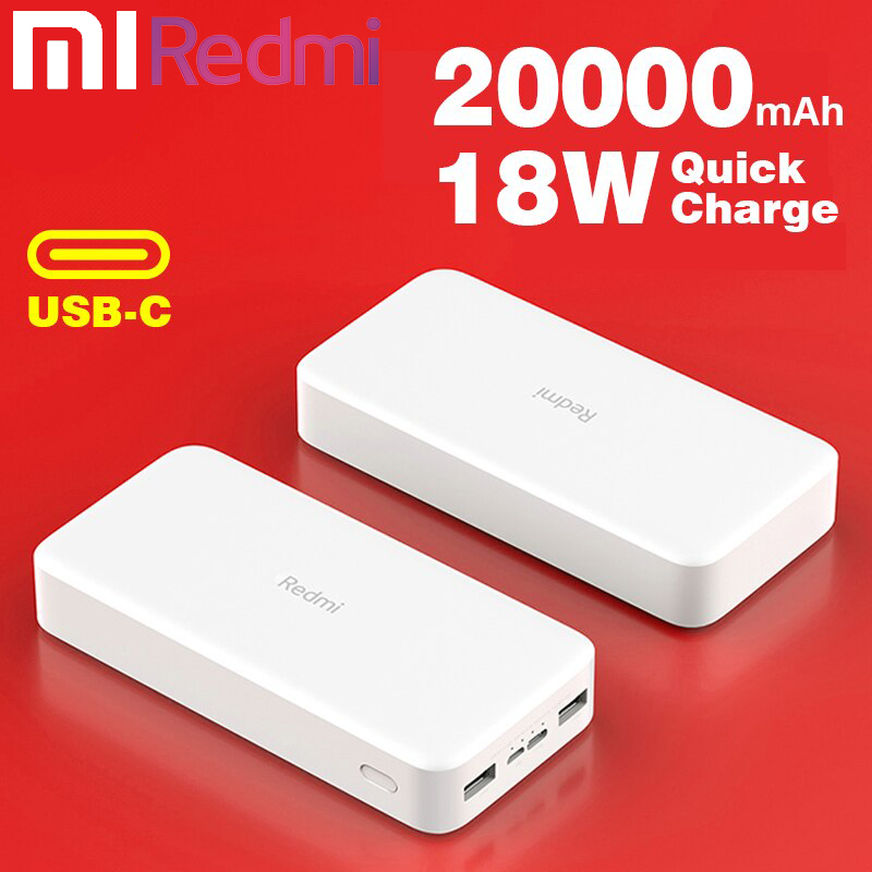 redmi 20000mah power bank price