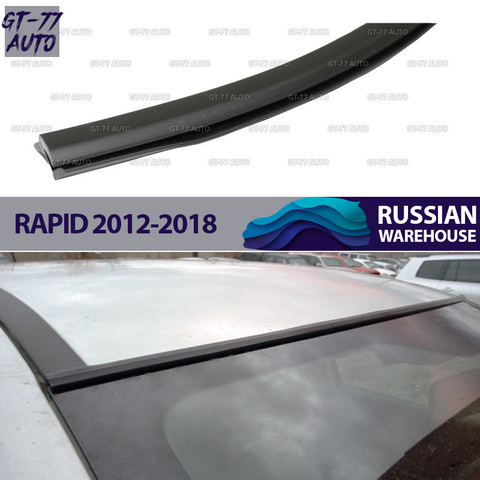 Compactor case for Skoda Rapid 2012-2022 protective anti splash molding exterior material Rubber styling tuning ► Photo 1/6