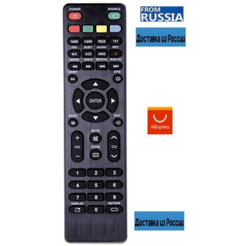 Remote control Yuno ULM-32TC114, ULM-32TCW115, ULM-32TCW215, ULM-39TC120, ULX-39TC220, ULX-43FTC145, RS41-DCG etc. TV ► Photo 1/3