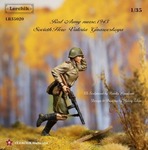 [Lerchik] LR35020 1/35 Red Army Nurse 1943 (Sovieth Hero Valeria Gnrovskaya) ► Photo 1/4