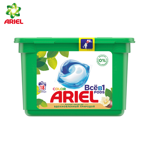Capsules for washing Ariel 