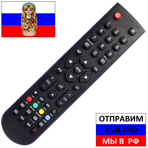 Remote for dexp jkt-106b-2, d7-rc, gcbltv70a-c35, h32d7100c, f40d7100c, f32d7100c, f32d7100c/W for TV ► Photo 1/1