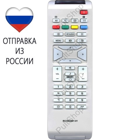 Remote control for Philips RC1683801/01 for TV 15PF4110/58, 15PF4121/58, 15PF5120/58, 15PF5121, 17PF4310, 20PF4121/58, 20PF5120, 20PF5121, 20PF5320, 20PFL4101S, 20PFL4101S/60, 20PFL4102S, 20PFL4102S/60, 20PFL4112S, 20P ► Photo 1/1