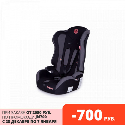 Car seat baby Babycare Upiter (without liner) GR I/II/III, 9-36 kg, (1-12years) Child safety seat Child car seat Car seat car booster Baby car seat Booster ► Photo 1/6