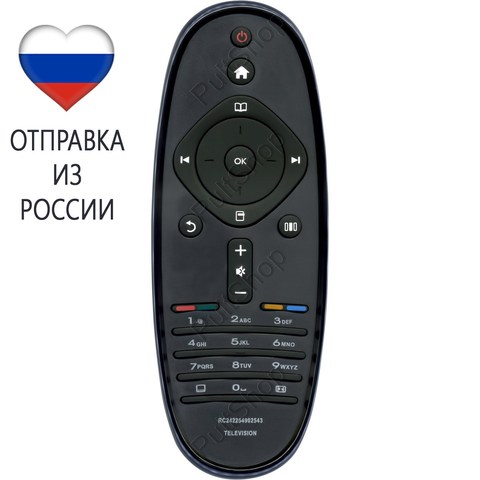 Remote control for Philips 2422 5490 2543 for TV 32PFL3705H, 32PFL5405H/60, 32PFL5605H, 32PFL6405H, 32PFL6505H, 32PFL6605H, 32PFL6605H, 32PFL7605H, 32PFL8605, 37PFL5405H, 37PFL5405H/60, 37PFL8605, 40PFL5605H, 40PFL5605 ► Photo 1/1