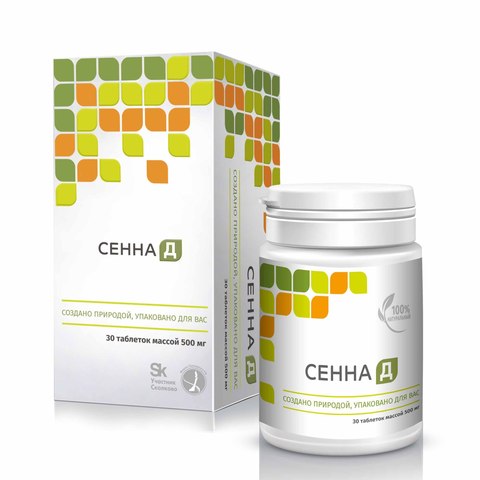 Senna D 30 pills. A natural remedy having a soft laxative effect. Improves bowel motor skills and normalizes. ► Photo 1/5