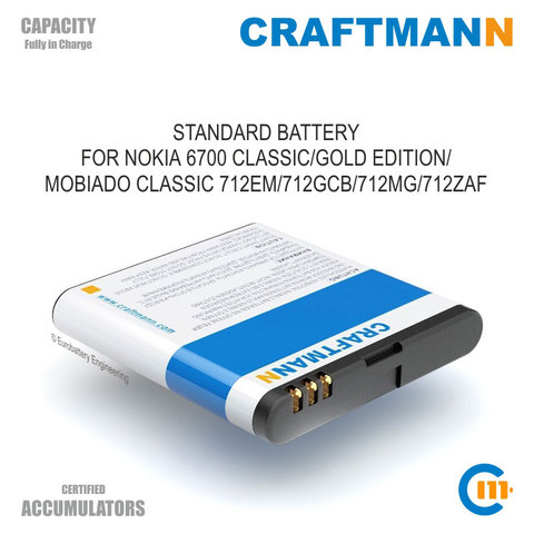 Battery 890mAh for Nokia 6700 CLASSIC/GOLD EDITION/MOBIADO CLASSIC 712EM/712GCB/712MG/712ZAF (BSL-11/BL-6Q) ► Photo 1/6