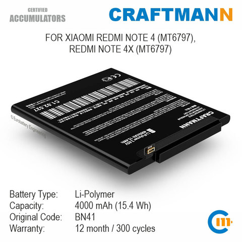 Battery 4000mAh for Xiaomi REDMI NOTE 4 (MT6797), REDMI NOTE 4X (MT6797) (BN41) ► Photo 1/5