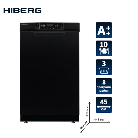 Dishwasher HIBERG F48 1030B black housing LED display 10 sets 3 baskets zoned sink 8 programs deferment ► Photo 1/5