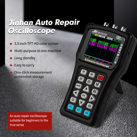 Auto Repair Oscilloscope Jinhan JDS2022Q Multi-purpose in one machine One-click measurement screenshot storage ► Photo 1/6