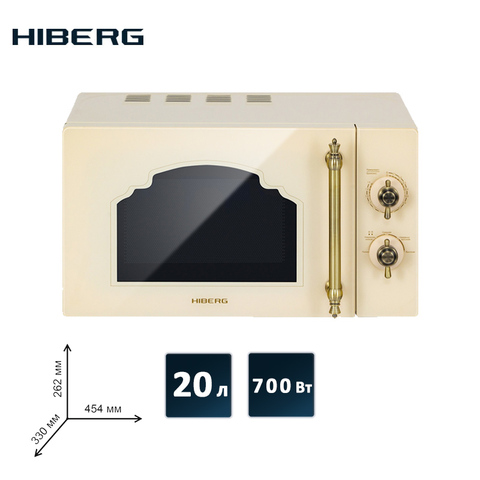 Microwave Oven HIBERG VM 4288 YR (Retro) ► Photo 1/4