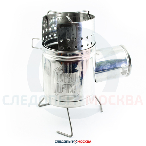 Camping turbo stove cheek ps600 USB, poshehonka-portable wood stove ► Photo 1/6