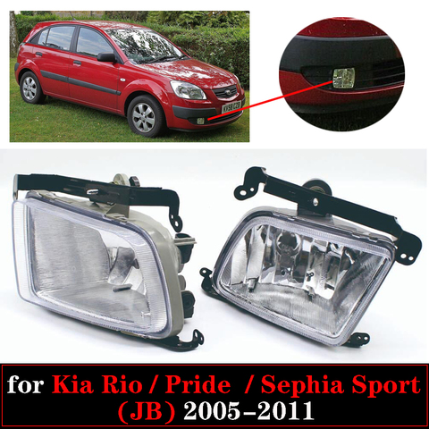 2pcs High Quanlity Car Styling Round Front Bumper Fog Lights Lamp For KIA RIO JB 2005-2011 fog lamp Running light FogLight ► Photo 1/6