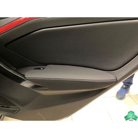 Armrest door for Lada Vesta 3.0 ► Photo 1/5